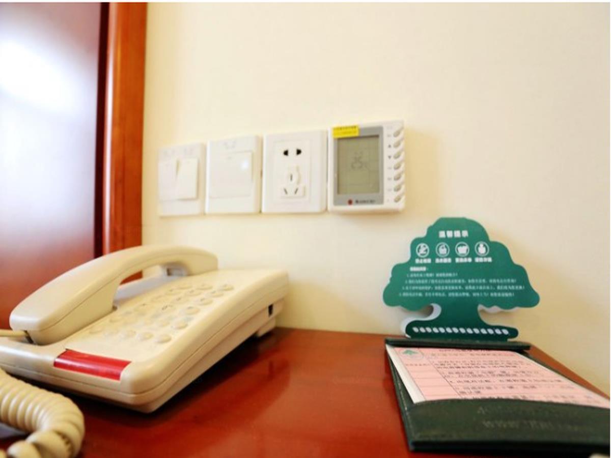 Greentree Inn Jiangsu Nanjing Jiangning Dongshan Walking Street Business Hotel Nanjing (Jiangsu) Eksteriør billede