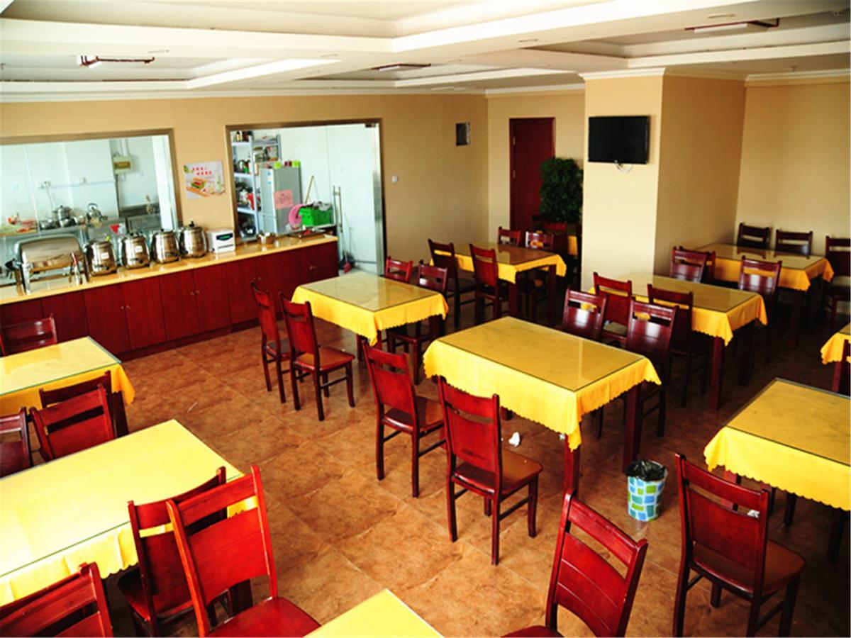 Greentree Inn Jiangsu Nanjing Jiangning Dongshan Walking Street Business Hotel Nanjing (Jiangsu) Eksteriør billede